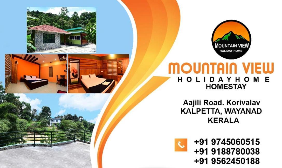 Mountain View Holiday Home Kalpatta Exterior foto